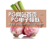 产品名称七