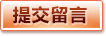 PG网站首页 - PG电子模拟器推荐 - 新手试玩优选